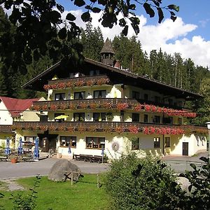 Gasthof Mühle – Natur-&Wanderhotel